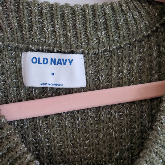 Old Navy Knit Olive Vest, Medium